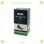 pine oil زيت-الصنوبر