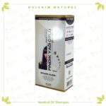 Hazelnut oil extract shampoo شامبو-خلاصة-زيت-البندق
