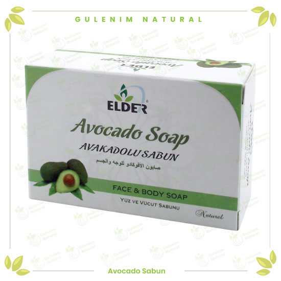 صابون-الأفوكادو Avocado soap