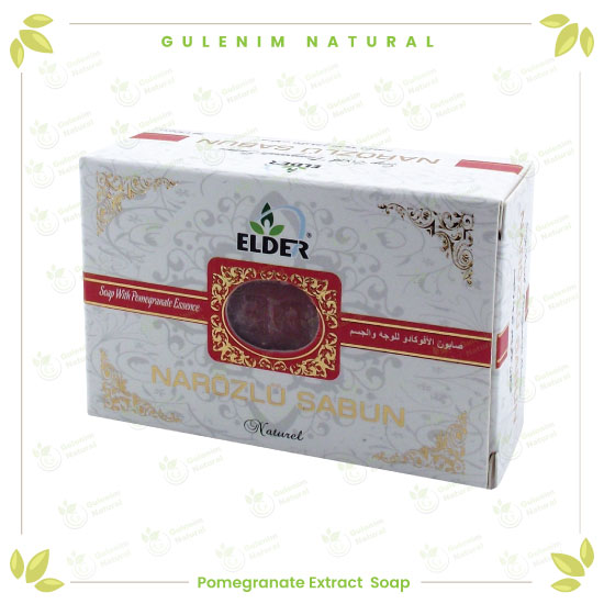 صابون-خلاصة-الرمان pomegranate extract soap
