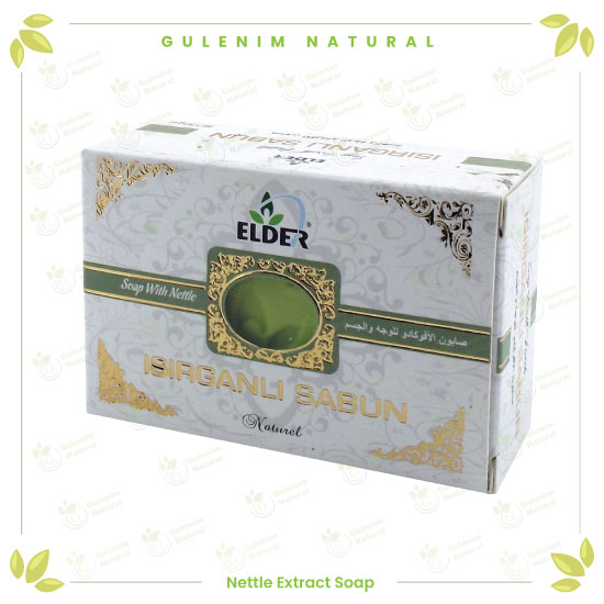 صابون-خلاصة-القراص Nettle extract soap