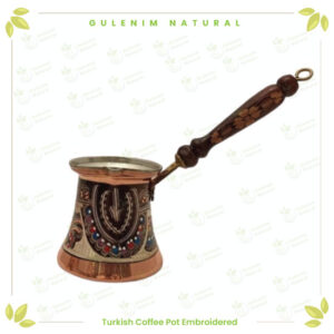 Turkish embroidered coffee pot دلة-قهوة-تركية-مطرزة