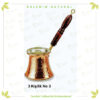دلة-قهوة-تركية-من-النحاس--Copper Turkish coffee pot.3