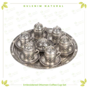 طقم-فناجين-قهوة-تركية-عثمانية-من-النحاس-Copper Ottoman Turkish Coffee Cup Set3
