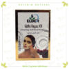 قناع-الطين-الأبيض-مع-الورد White clay mask with roses