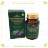 كبسولات عشبية بذور التين و العنب Herbal capsules with fig seed oil extract + grape seed oil + Black seed oil + olive oil