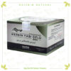 كريم-خلاصة-زيت-الآس-مرسينmyrtle oil extract cream